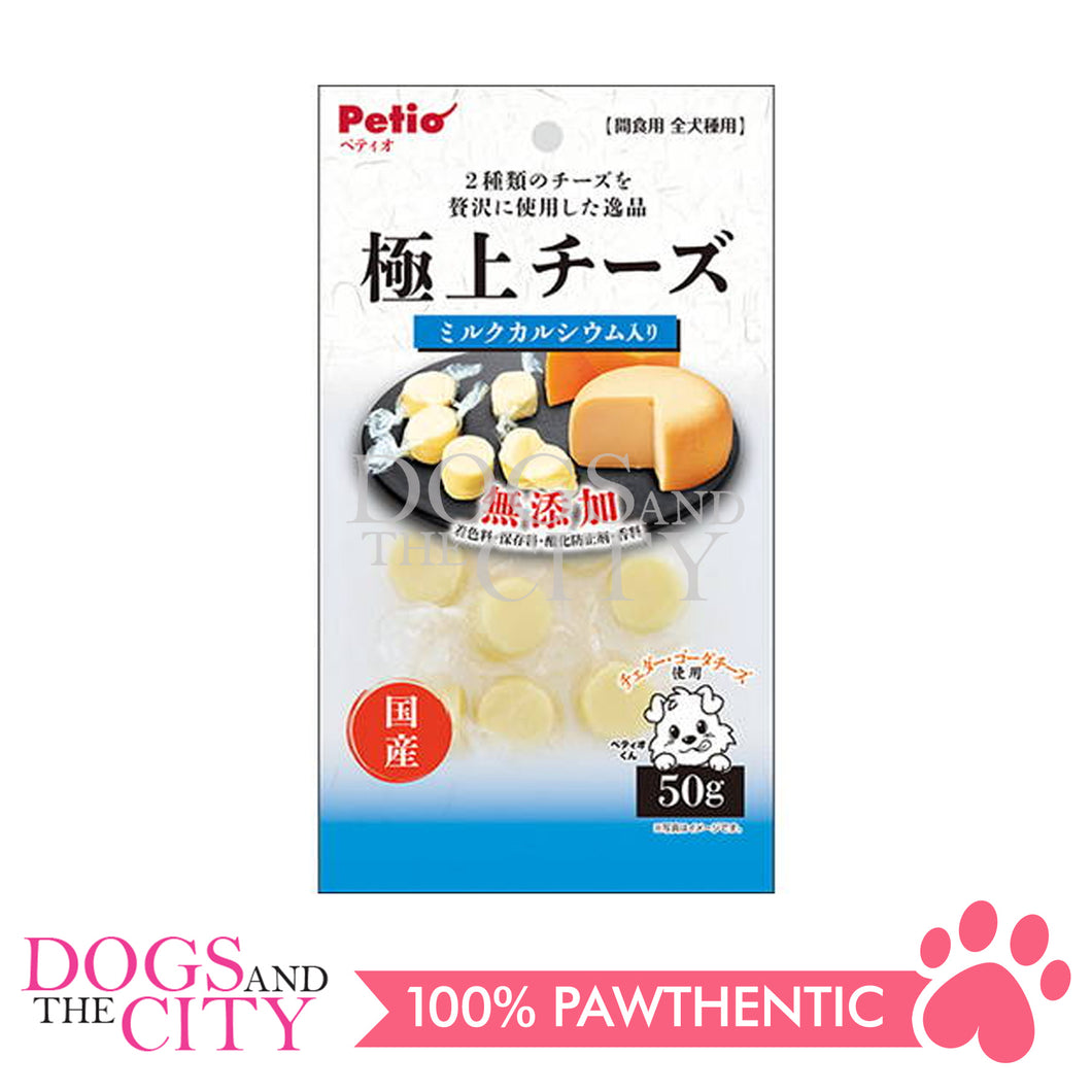 PETIO W13949  Chesse w/ Calcium 50g Dog Treats