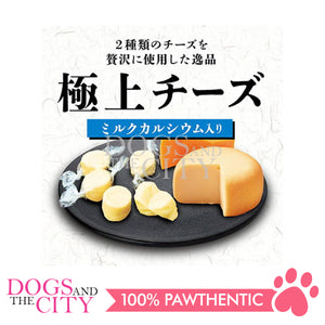 PETIO W13949  Chesse w/ Calcium 50g Dog Treats