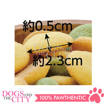 Load image into Gallery viewer, PETIO W13985  Diets Snack Zero Sugar Soy Milk Biscuit Vegetable Mix 50g Dog Treats