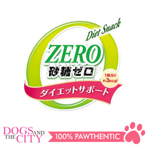 PETIO W13985  Diets Snack Zero Sugar Soy Milk Biscuit Vegetable Mix 50g Dog Treats