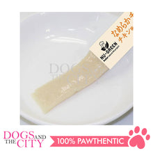 Load image into Gallery viewer, PETIO W14014  NU-GREEN Additive-Free Smooth Chicken Paste Chiken 8pcs Dog Treats