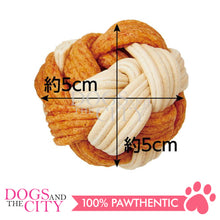 Load image into Gallery viewer, PETIO W14028  Dental Playing Gum Ball Chicken &amp; Milk Grain Free 4pcs Dog Treats