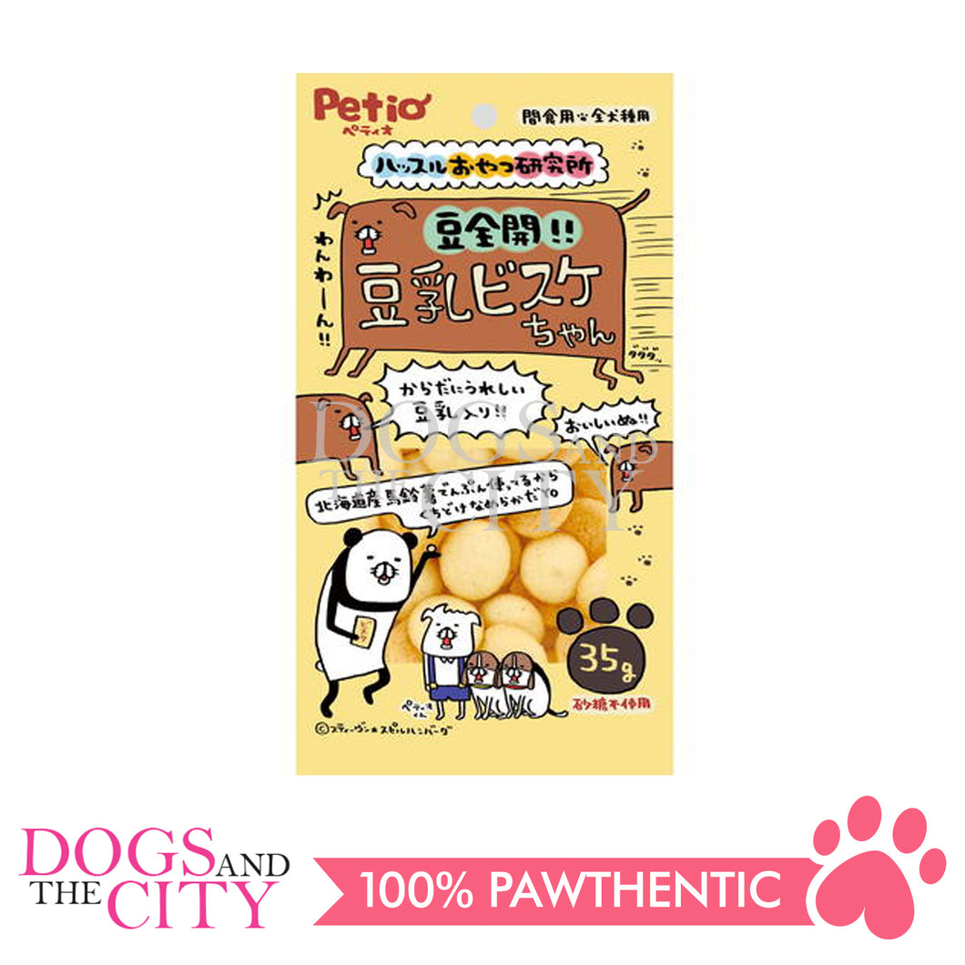 PETIO W14030  Soy Milk Biscuit 35g Dog Treats