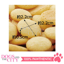 Load image into Gallery viewer, PETIO W14030  Soy Milk Biscuit 35g Dog Treats