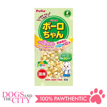 Load image into Gallery viewer, PETIO W14068  Bolo Vegetable Mix 50g Dog Treats