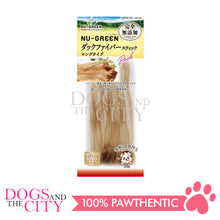 Load image into Gallery viewer, PETIO W14104  NU-GREEN Additive-Free Duck Fiber Stick Long Type 20g Dog Treats