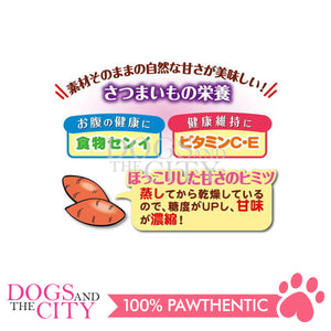 PETIO W14111  Sweet Potato Furikake 120g Dog Treats