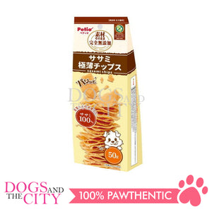 PETIO W14112 Material as it is Additive-Free Chicken Fillet Crispy Extra Thin Chips 50g for Dogs