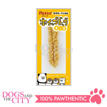 Load image into Gallery viewer, PETIO W14117  Whipped Dog Cheese 3pcs Dog Treats
