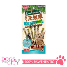 Load image into Gallery viewer, PETIO W14130   Cat Health Care  Hairball &amp; Dental Stick 25g Cat Treats