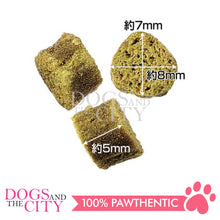 Load image into Gallery viewer, PETIO W14131  Cat Health Care  Hairball &amp; Skin, Fur Cruncy Stick 30g Cat Treats