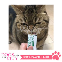 Load image into Gallery viewer, PETIO W14132 Cat Genkiso Plus Hairball &amp; Lower Urinary Tract Health Care Thick Paste 4 Pieces Cat Treats