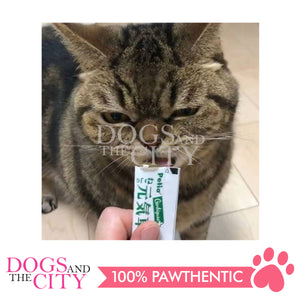 PETIO W14132 Cat Genkiso Plus Hairball & Lower Urinary Tract Health Care Thick Paste 4 Pieces Cat Treats
