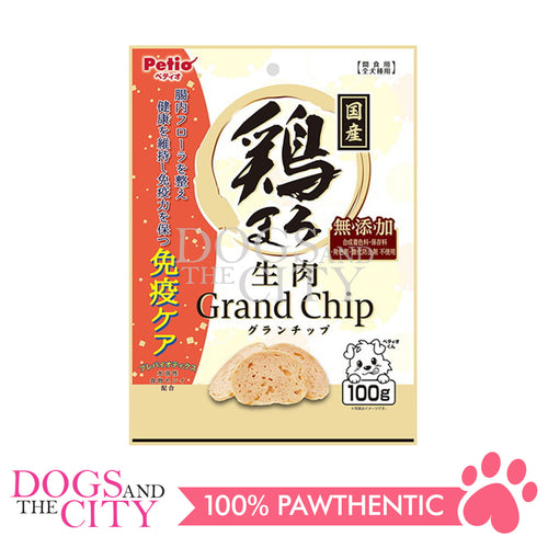PETIO W14193 Chicken Additive-Free Raw Meat Grand Chip 100g for Dogs
