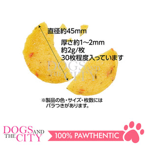 PETIO W14230 Material as It is Sweet Potatoes w/ Vegetables Crispy and Extra Thin Petit Chips 70g for Dogs