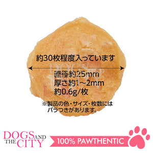 PETIO W14233 Material as It is Additive-Free Chicken Fillet & Chicken Cartilage Crispy Extra Thin Petit Chips 20g for Dogs