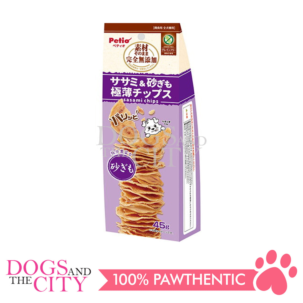 PETIO W14235 Material as It is Additive-Free Chicken Fillet & Gizzard Crispy Extra Thin Petit Chips 45g for Dogs