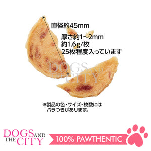 PETIO W14235 Material as It is Additive-Free Chicken Fillet & Gizzard Crispy Extra Thin Petit Chips 45g for Dogs