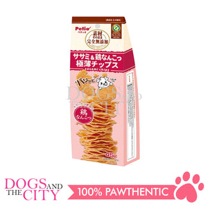 PETIO W14236 Material as It is Additive-Free Chicken Fillet & Chicken Cartilage Crispy Extra Thin Petit Chips 45g for Dogs