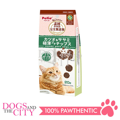 PETIO W14245 Material as It is for Cat Additive-Free Bonito & Chicken Fillet Extra thin Petit Chips 20g