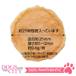 PETIO W14246 Material as It is for Cat Additive-Free Chicken Fillet Extra thin Petit Chips  20g