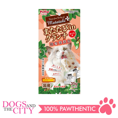 PETIO W14247 Silvervine Plus in Crunch Total Nutritional Foods Tuna 35g for Cats