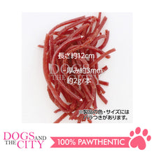 Load image into Gallery viewer, PETIO W14261 Material as It is Purple Sweet Potatoes Extremely Soft 100g for Dogs