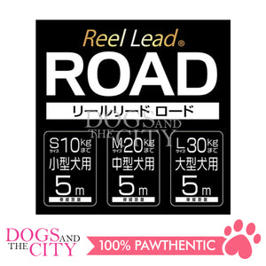 PETIO W56443  Reel Lead Road S Red Dog Leash