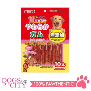 SUNRISE SSM-008 Chicken Fillet Wrapped in a super soft gum for Dogs 10pcs