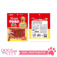 Load image into Gallery viewer, SUNRISE SSM-008 Chicken Fillet Wrapped in a super soft gum for Dogs 10pcs