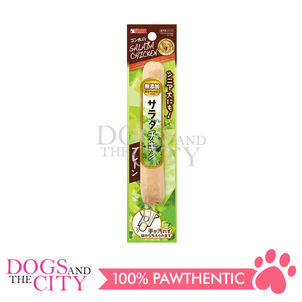 SUNRISE Soft Type Chicken Sausage for Dogs 1pc