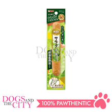 Load image into Gallery viewer, SUNRISE Soft Type Chicken Sausage for Dogs 1pc