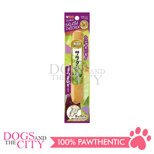 SUNRISE Soft Type Chicken Sausage for Dogs 1pc