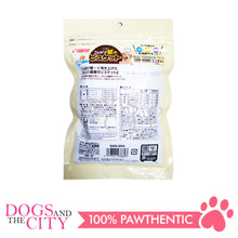 Load image into Gallery viewer, SUNRISE SGN-204 Hard Type Dental Biscuits with Milk flavor for Dogs 200g