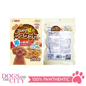 SUNRISE SGN-204 Hard Type Dental Biscuits with Milk flavor for Dogs 200g
