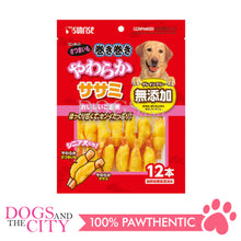 Load image into Gallery viewer, SUNRISE SGN-206 Soft Sweet Potato with Chicken Fillet for Dogs 12pcs