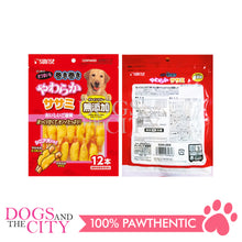 Load image into Gallery viewer, SUNRISE SGN-206 Soft Sweet Potato with Chicken Fillet for Dogs 12pcs