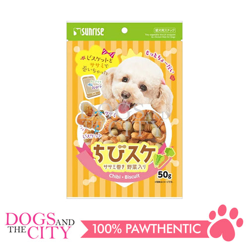 SUNRISE SGN-219 Chicken Wrapped Tiny Biscuit with Vegetable for Dogs 50g