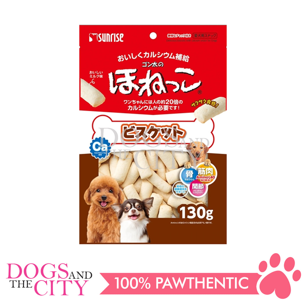 SUNRISE SSB-029 Delicious Biscuits with Calcium Snack for Dogs 130g