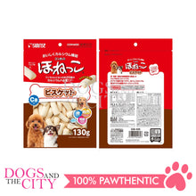 Load image into Gallery viewer, SUNRISE SSB-029 Delicious Biscuits with Calcium Snack for Dogs 130g