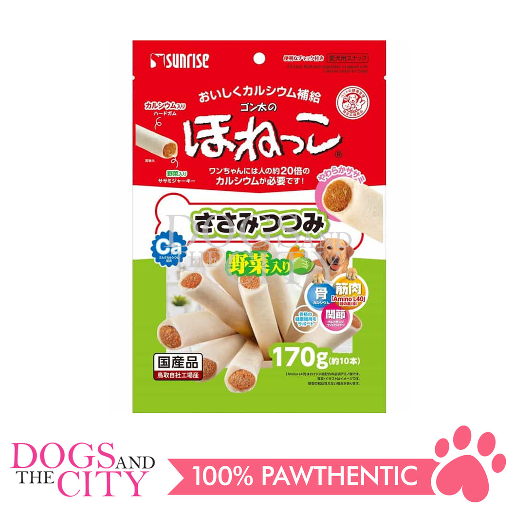 SUNRISE SSB-040 Chicken Fillet and Vegetable Wrapped with Calcium snack for Dogs 170g