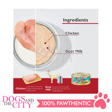 Load image into Gallery viewer, PAWTA Grain Free Canned  Wet Cat Food - Chicken Mousse with Goat Milk for Kitten 70g (3 Cans)