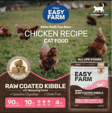 Load image into Gallery viewer, Cature Easy Farm Grain Free Nutrition Plus Cat Food - Chicken Recipe 1.5kg
