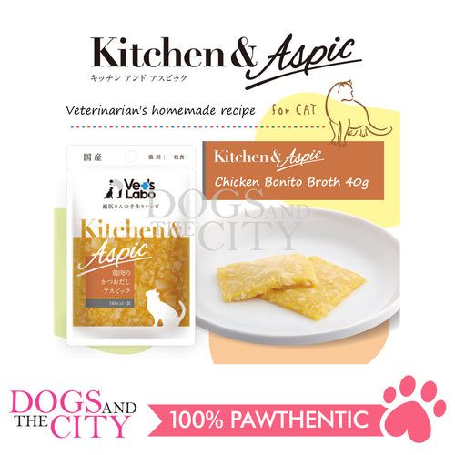 VET'S LABO 16964 Kitchen & Aspic Cats Chicken with Bonito Broth Japanese Jelly Cat Food 40g