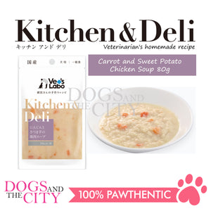 VET'S LABO 16924 Kitchen & Deli Chicken Soup with Sweet Potato & Carrot for Dogs Japanese Pet Food 80g