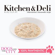 Load image into Gallery viewer, VET&#39;S LABO 16926 Kitchen &amp; Deli Salmon &amp; Cream Cheese Risotto for Dogs Japanese Pet Food 80g