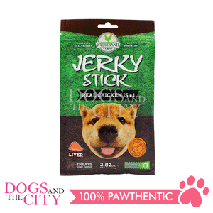 Wujibrand Jerky Sticks 70g