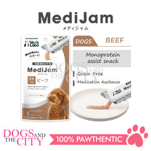 Load image into Gallery viewer, VET&#39;S LABO 16967 Medi Jam Beef Japanese Grain Free Treat for Dog 6g x 8pcs