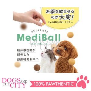 VET'S LABO 16772 Japanese Medi Ball for Dog Cheese Flavor Treat 15pcs 20g