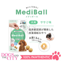 Load image into Gallery viewer, VET&#39;S LABO 16697 Japanese Medi Ball for Dog Chicken Fillet Flavor Treats 15pcs 20g